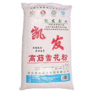 凯发高筋雪花粉