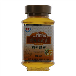 专宝野生土之蜜枸杞蜂蜜