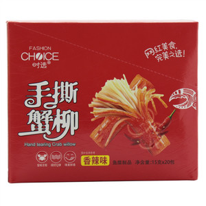 手撕蟹柳（香辣味）