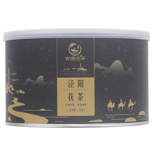 古渡茯茶泾阳茯茶