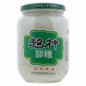 超神醪糟