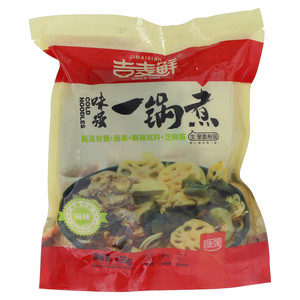 吉麦鲜麻辣一锅煮