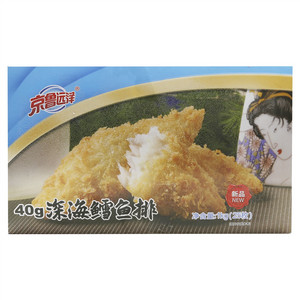 京鲁远洋深海鳕鱼排