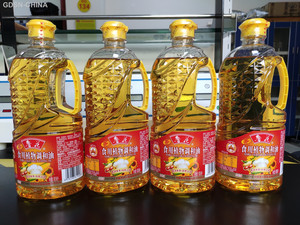 鲁花食用植物调和油