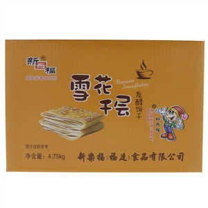新乐福雪花千层发酵饼干