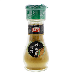 智兴咖喱粉