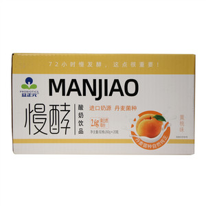 益正元慢醇酸奶饮品（黄桃味）