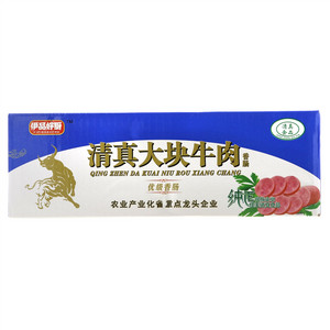 伊希达走亲礼香辣礼盒