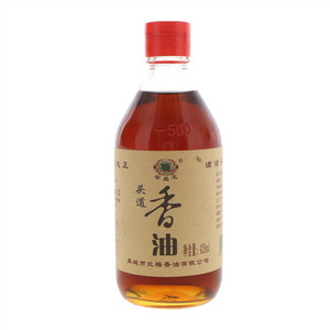 金昊王头道香油