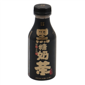 百乐皇禧黑糖奶茶
