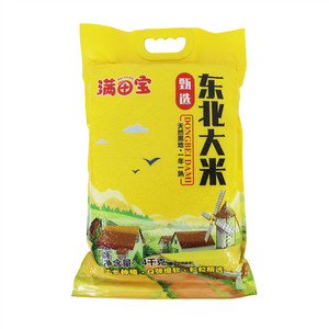 满田宝甄选东北大米