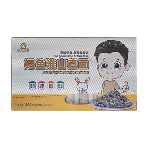 一同成长鳕鱼淮山直面