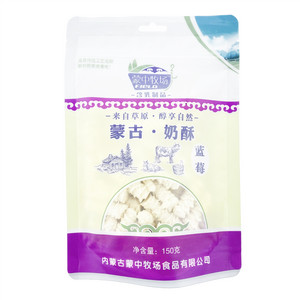 蒙中牧场蓝莓蒙古奶酥(含乳固态成型制品)