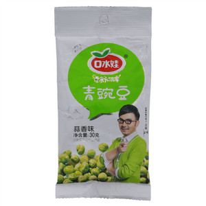 口水娃蒜香味青豌豆