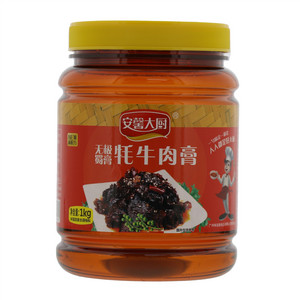 安馨大厨无极蜀膏牦牛肉膏