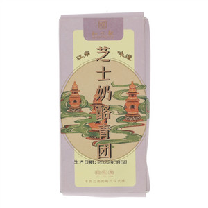 知味观芝士奶酪青团
