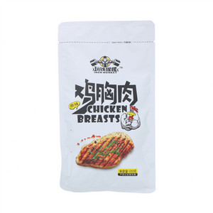 玩铁猩猩原味鸡胸肉