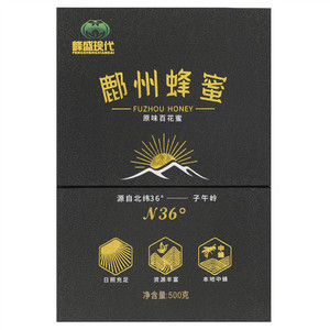 峰盛现代鄜州蜂蜜原味百花蜜