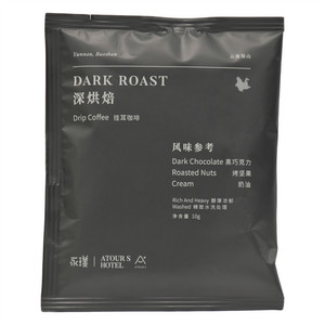 线下专用-永璞&亚朵定制云南保山挂耳咖啡10g单包