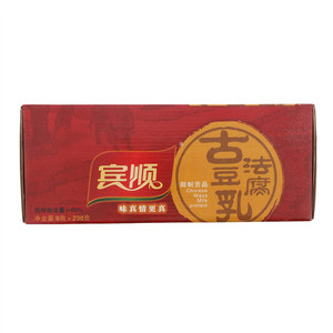 宾顺古法豆腐乳