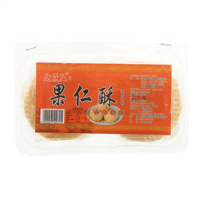 徐谷记苏式月饼（果仁类）