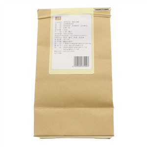 一盏云茉莉花茶极品玉螺