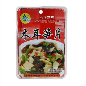 津味木耳笋片