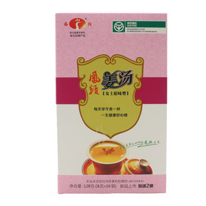 凤头姜汤（女士原味型）