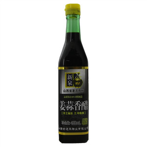 新泉 姜蒜香醋（酿造食醋）三年陈酿