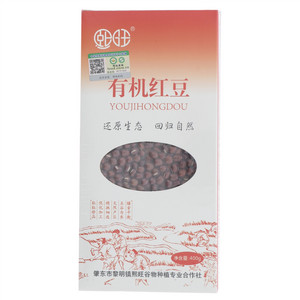 熙旺有机红豆