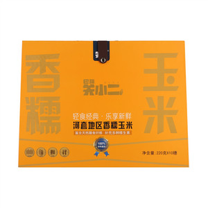 关尔河套地区香糯玉米