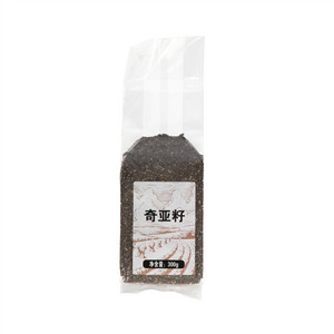 奇亚籽