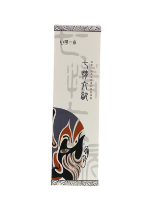 小茶一丛 七情六欲 32克