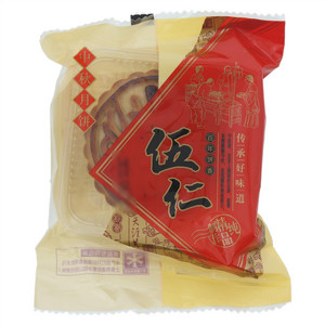 御品尊贵金牌伍仁月饼