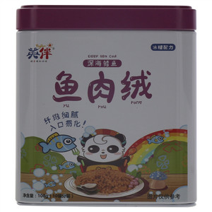 英伴深海鳕鱼鱼肉绒