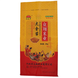 迎春草众翔米业大金苗小米