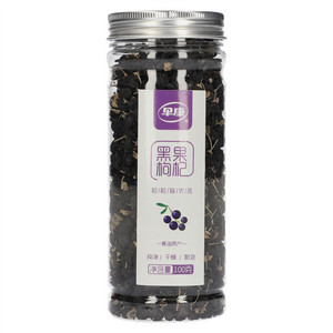 早康 黑果枸杞100g