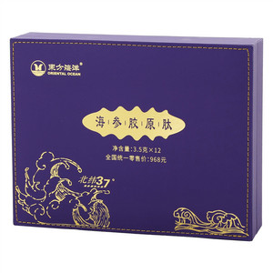 东方海洋海参胶原肽（胶原蛋白固体饮料）