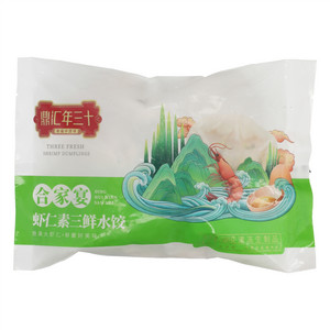 鼎汇年三十虾仁素三鲜水饺