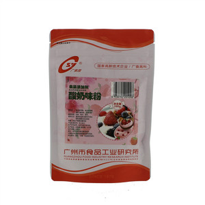 酸奶味粉