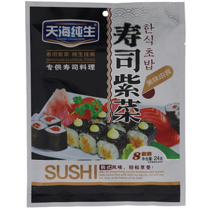 天海纯生寿司紫菜