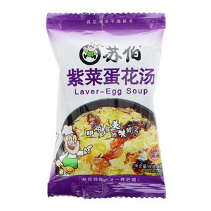 苏伯紫菜蛋花汤