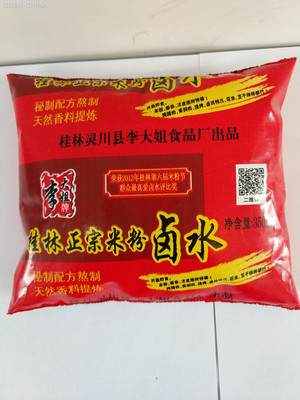 李大姐原味型米粉卤水350g袋装