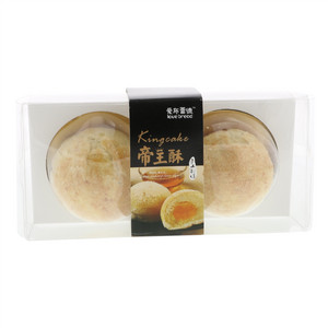 爱布蕾德手工帝王酥