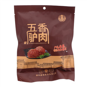 凤起五香驴肉