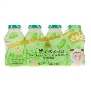 PUFFERNT帕弗妮羊奶乳酸菌饮品