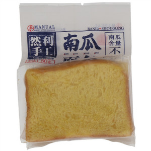 然利手工南瓜面包