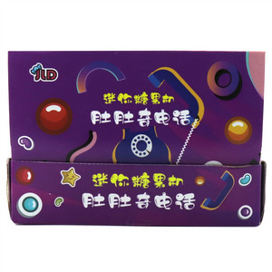 肚肚奇玩具糖果-电话机