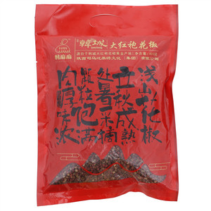 韩麻麻大红袍花椒