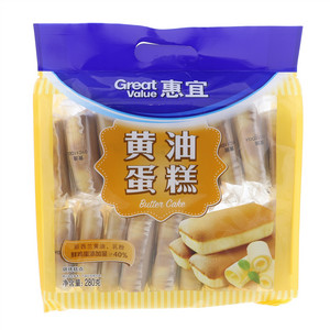 惠宜黄油蛋糕